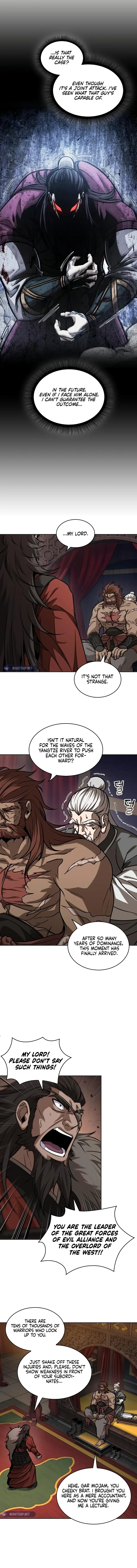 Nano Machine Chapter 227 image 02